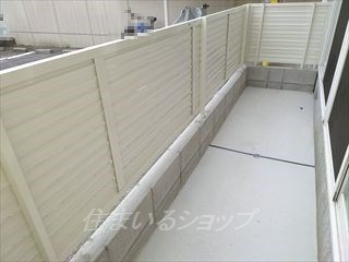 フレグランス正木のバルコニー