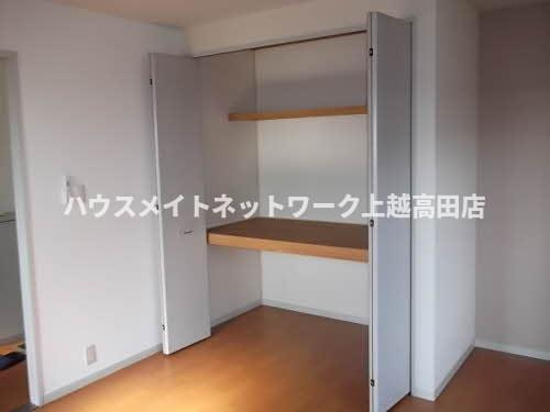 ハイツピースフルの収納|クローゼット