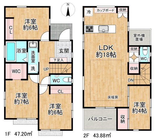 三鷹市井口3丁目戸建ての画像