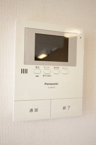パルテールアルテのセキュリティ