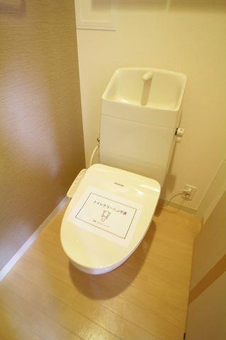 パルテールアルテのトイレ|トイレもきれいです