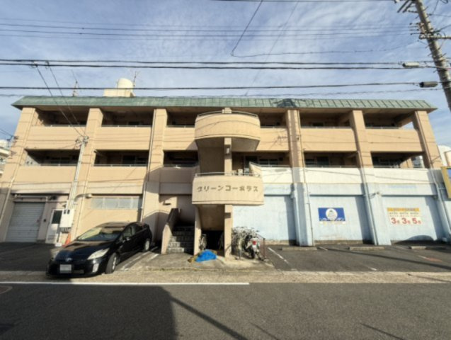 グリーンコーポラス|名古屋市の賃貸ならMy賃貸の外観|グリーンコーポラス
