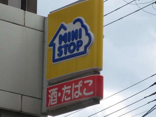 ＰＭＡ塚本壱番館のその他|ミニストップ柏里2丁目店