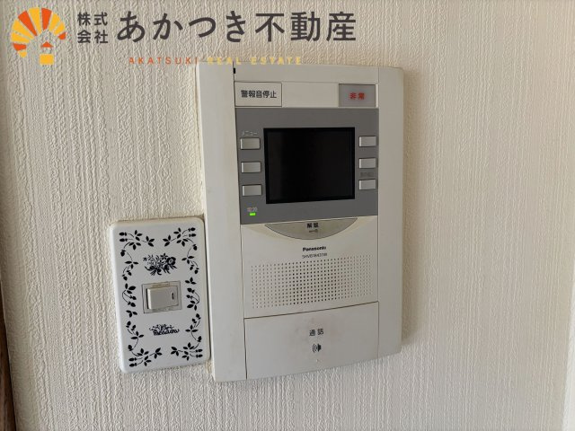エメラルドマンション東加古川のセキュリティ