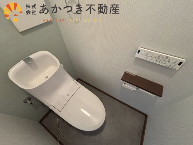 エメラルドマンション東加古川のトイレ