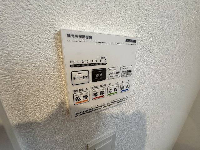 KOGIResidence花園本町の設備