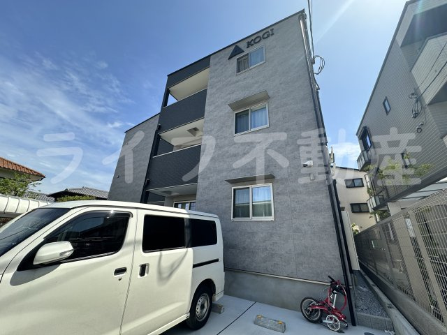 KOGIResidence花園本町の外観