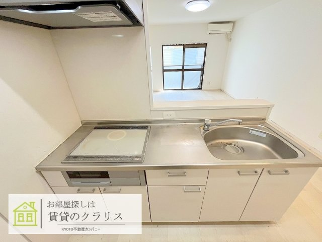 シャルレ８番館（リノベ）