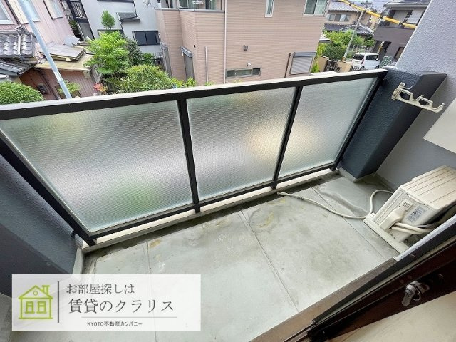 シャルレ８番館（リノベ）