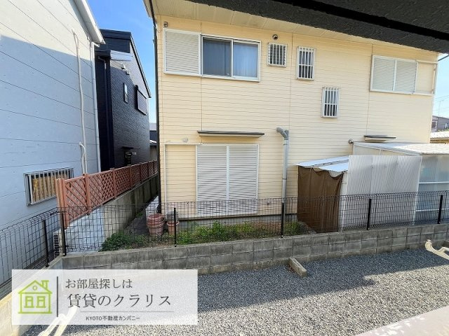 シャルレ８番館（リノベ）