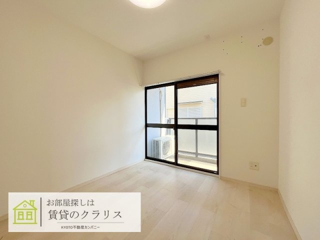シャルレ８番館（リノベ）