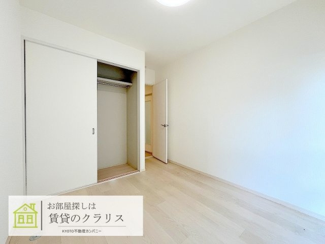 シャルレ８番館（リノベ）