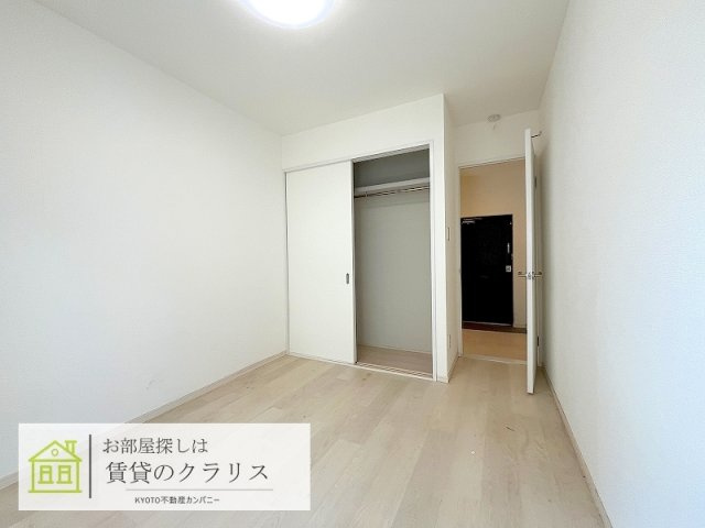 シャルレ８番館（リノベ）