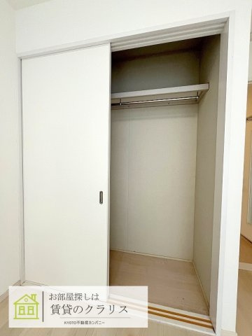 シャルレ８番館（リノベ）の収納