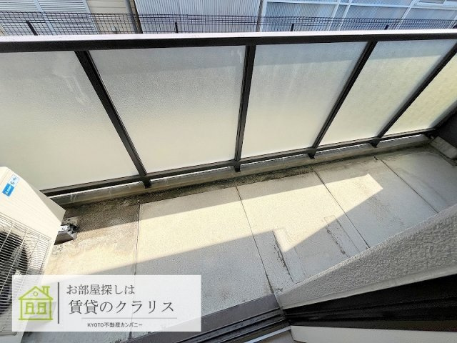 シャルレ８番館（リノベ）のバルコニー