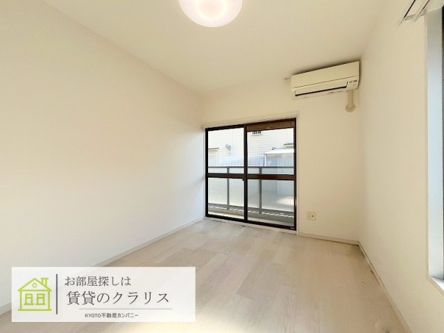 シャルレ８番館（リノベ）