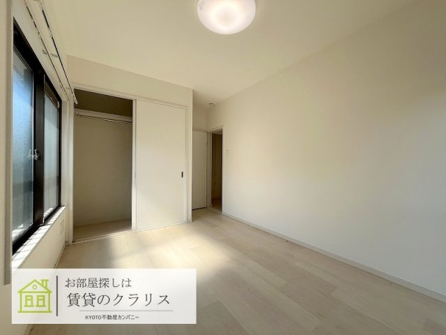 シャルレ８番館（リノベ）