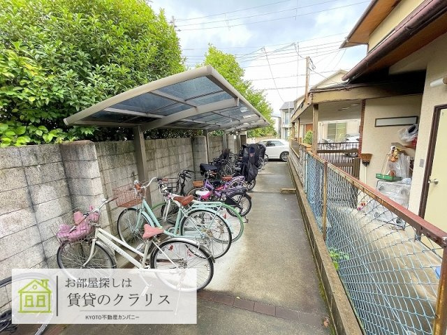 シャルレ８番館（リノベ）