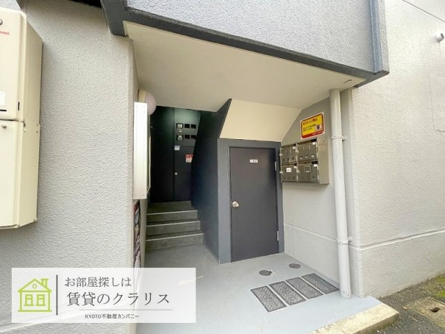シャルレ８番館（リノベ）