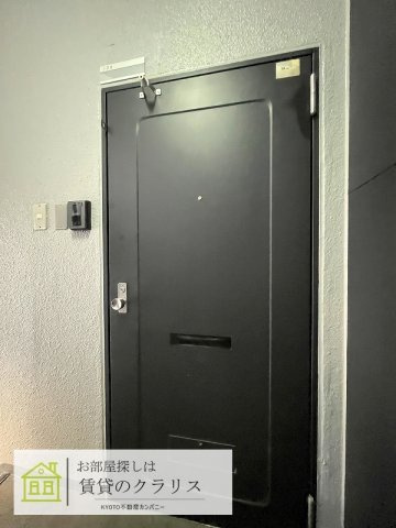 シャルレ８番館（リノベ）