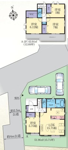 【間取り】 | 4LDKはリビングダイニングキッチンと4つの居室がある間取りで、大家族や二世帯住宅に最適。広々としたリビングで家族団らんを楽しみ、個室でプライベートな時間も確保でき、快適な生活を送ることができますよ。