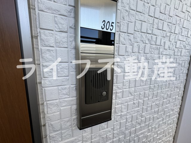 coco vialatteのセキュリティ