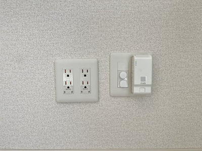 【設備】 | パーシモン駅南Ⅱ