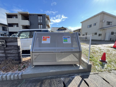 【その他共用部分】 | パーシモン駅南Ⅱ