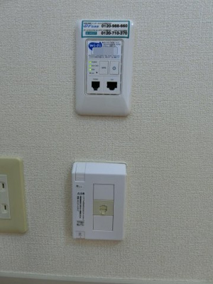 【設備】 | サンライズ・パレスA棟