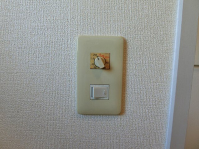 【設備】 | サンライズ・パレスA棟