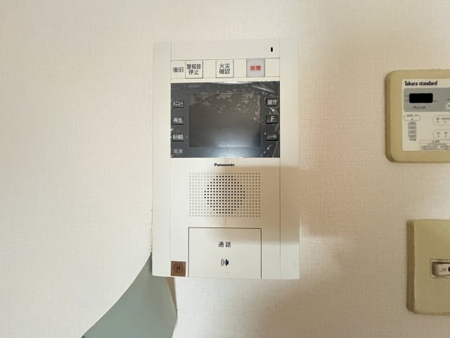 【セキュリティ】 | プレゼンス
