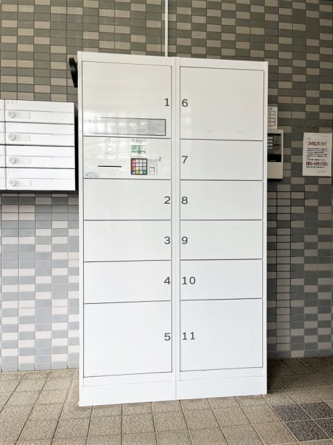 ヴィブレ梶ヶ谷のその他共用部分|宅配BOX