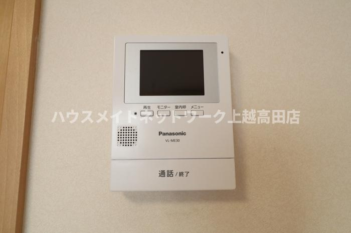 セジュール モナリエ Ａ/Ｂのセキュリティ|モニターホン