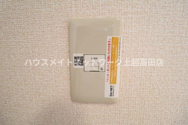 セジュール モナリエ Ａ/Ｂの設備|ネット無料