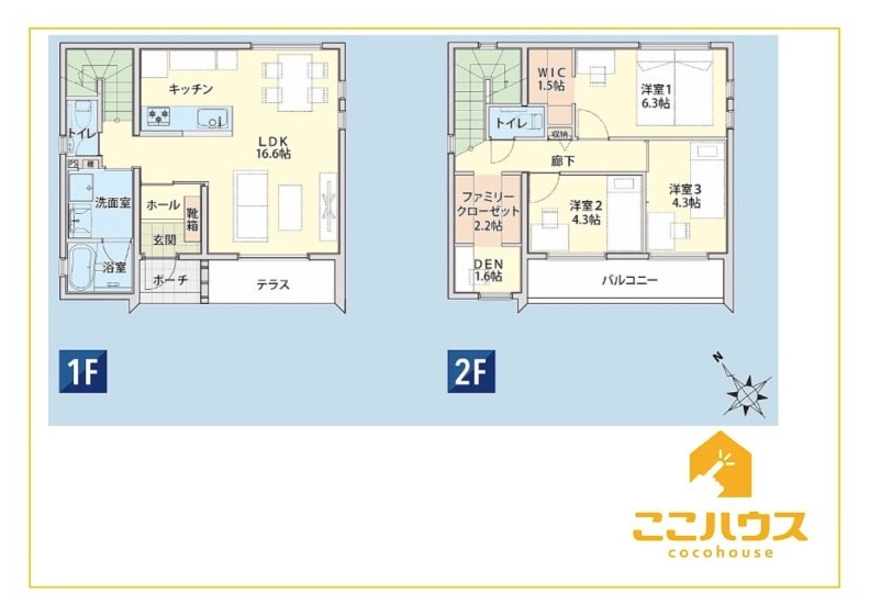 西原町我謝　RC住宅　新築戸建て　全3棟　B号棟の間取り|「今から見たい！」当日の見学も大歓迎！
