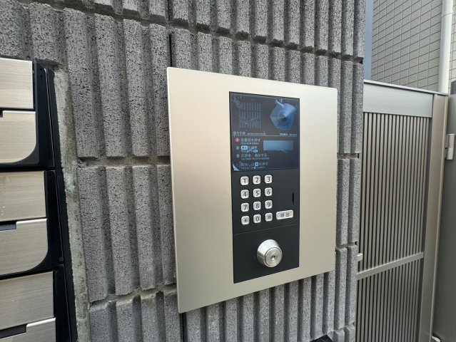 宿河原パークテラスのセキュリティ