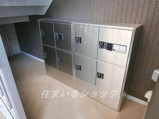 セジュール長居　Ｅ棟のその他|便利な宅配ボックス
