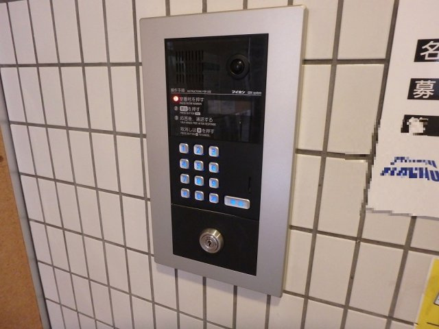 キャメロットのセキュリティ