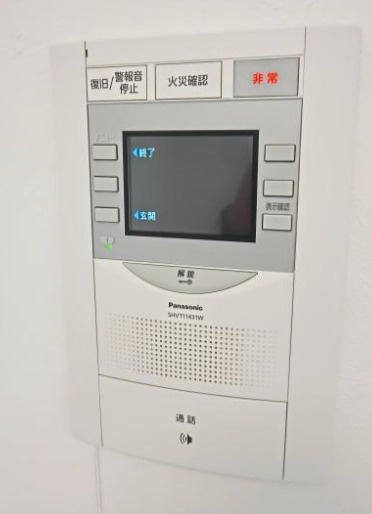 アイル日暮里弐番館のセキュリティ|モニター付きインターホン