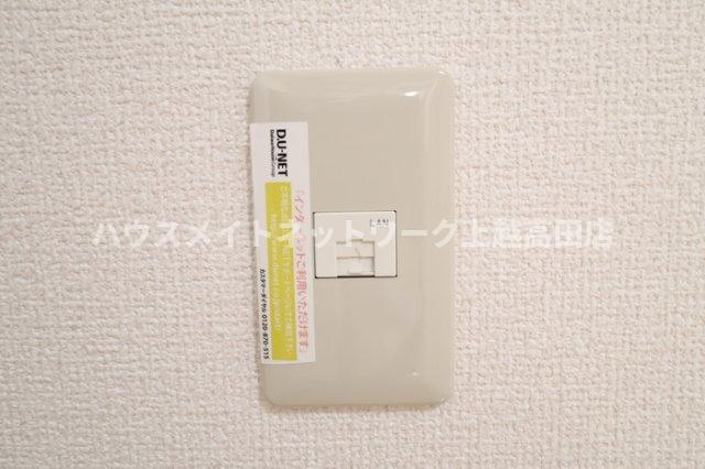 セジュール モナリエ Ａ/Ｂの設備|ネット無料
