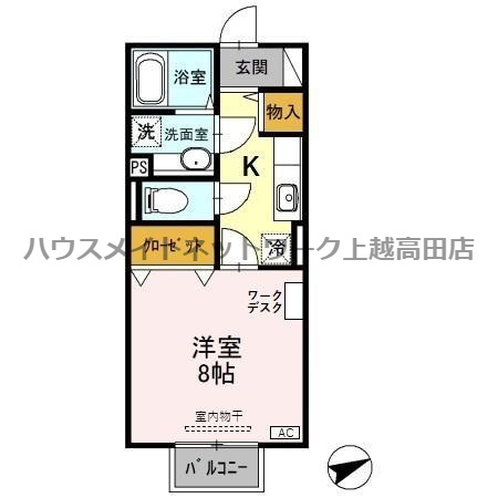 セジュール モナリエ Ａ/Ｂの間取り|間取図（セジュール モナリエ　Ａ/Ｂ A205）1K