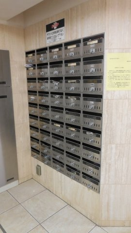 菱和パレス飯田橋のその他共用部分