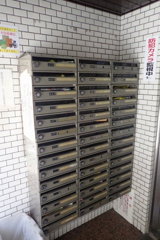 ペガサスマンション白山のその他共用部分