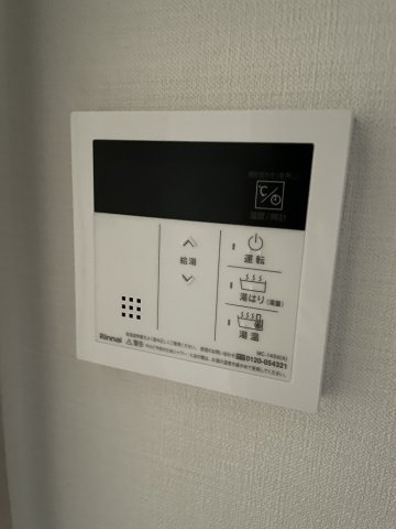 ROOTs Bunkyo Otowaの設備