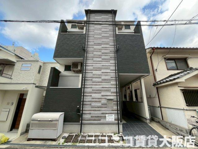 ハーモニーテラス内代町の外観