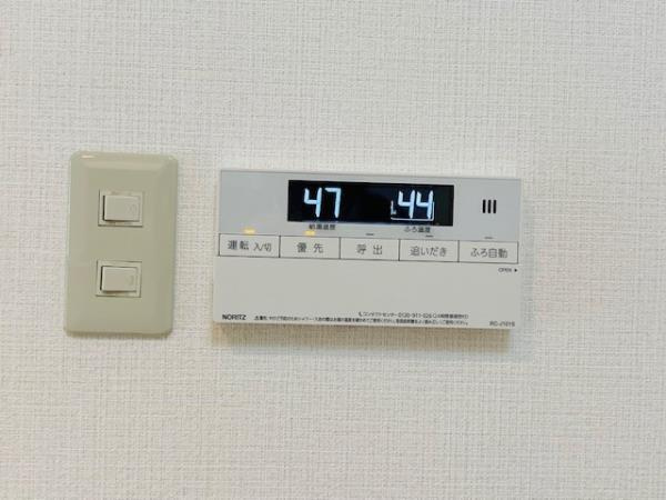 ヒルハイツ妙蓮寺の設備