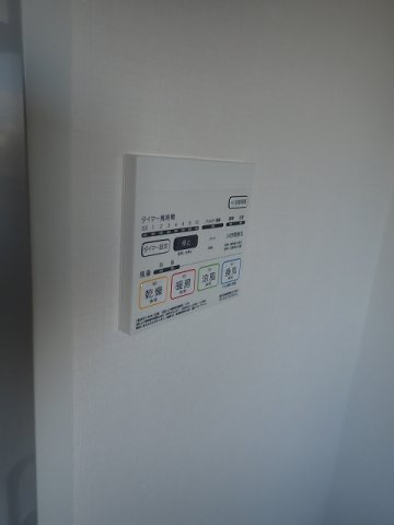 ROOTs Bunkyo Otowaの設備