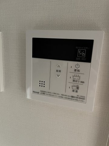 ROOTs Bunkyo Otowaの設備