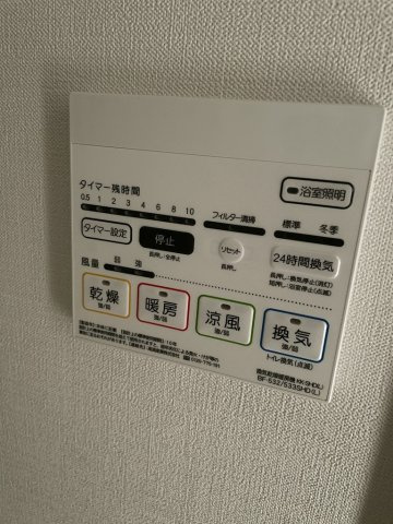 ROOTs Bunkyo Otowaの設備