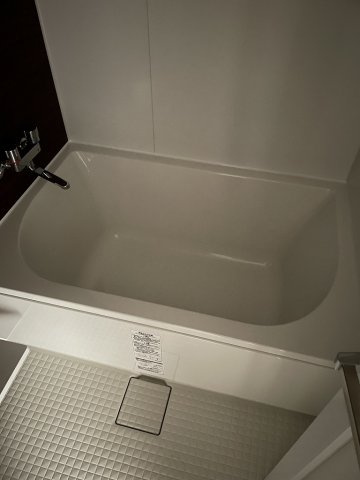 ROOTs Bunkyo Otowaの浴室